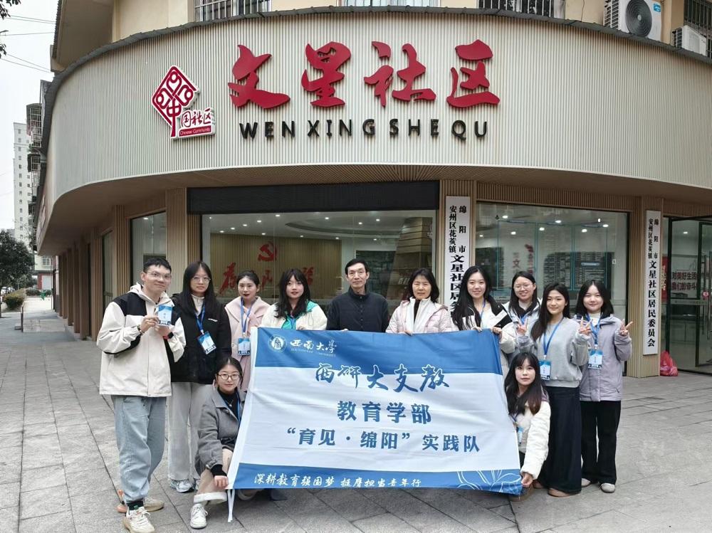 P(gun)۳L o(h)ͯꡪϴW(xu)W(xu)о2025꺮`