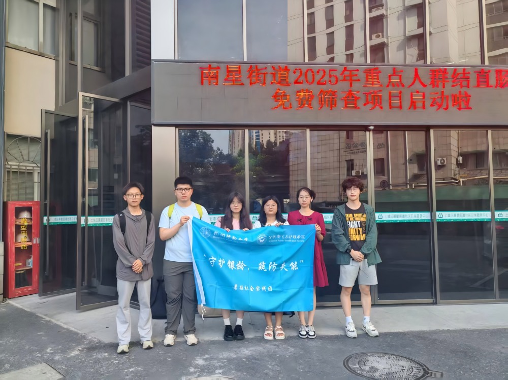 vԒW(xu)^(q)`o(h)yg,^(q)ůĽ