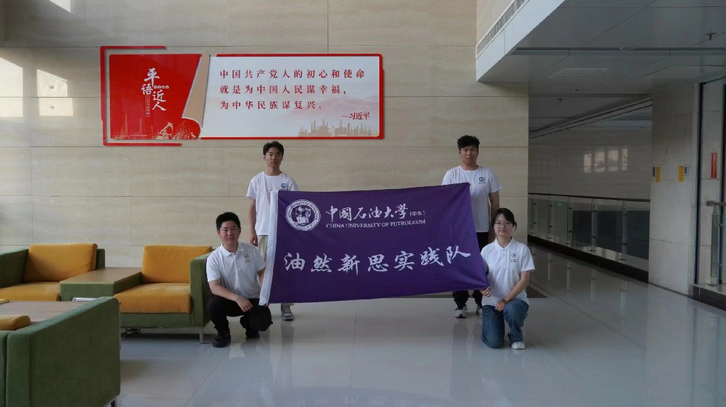 Ȼ˼̽_(ki)l(f)оԺ֮