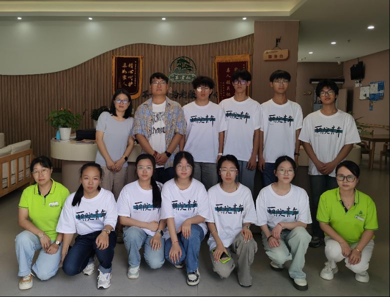 ̽ɽ^(q)B(yng)Ϸ(w)ӱ|ˮW(xu)ԺM(jn)B(yng)Ϲܼҡ