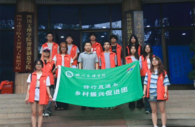 hֱͨ܇߽ͦA늾SůģƌW(xu)NӲ^(q)