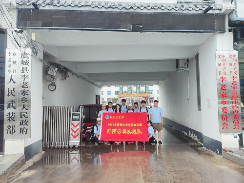 ۽Ϳս ld--𹤌WԺcWԺİ팍`꠼o