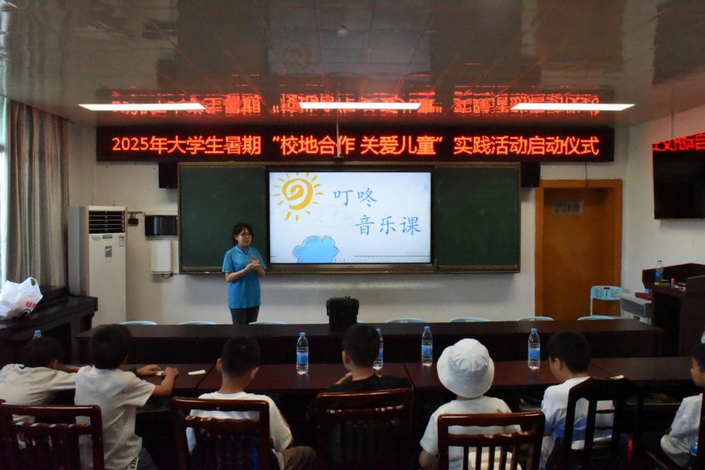 2025l(xing)L LW(xu)ԺR˼xW(xu)ԺഺǻF(tun)_չl(xing)ná