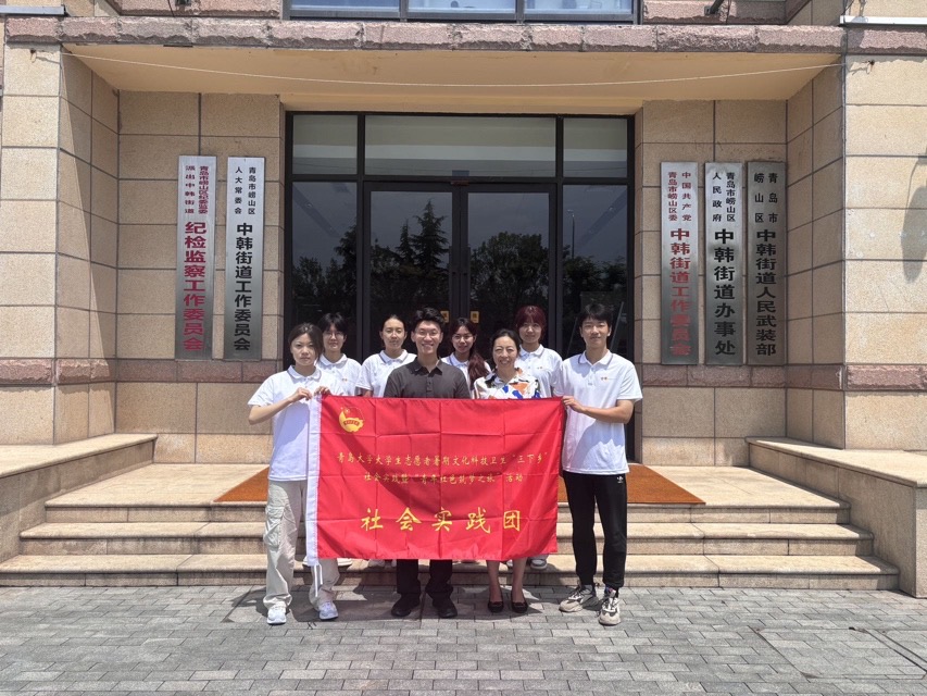 uWWԺʯhꇾ`Fnֵ_չ`