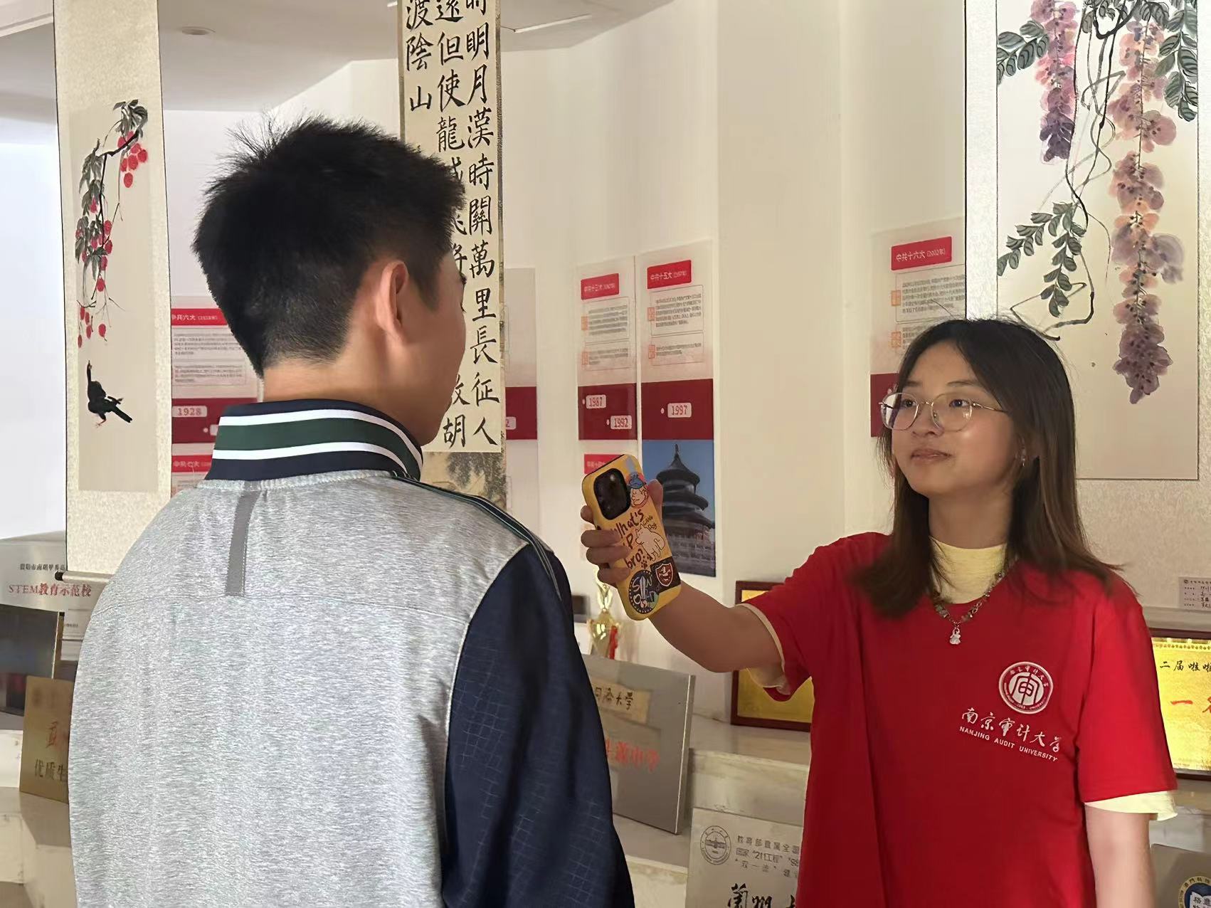 `o(h)Є(dng)һ-FݡС(du)صĸУ