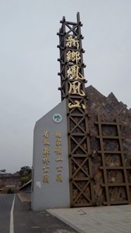 l(xing)PɽVɽЧ@Ȼһ