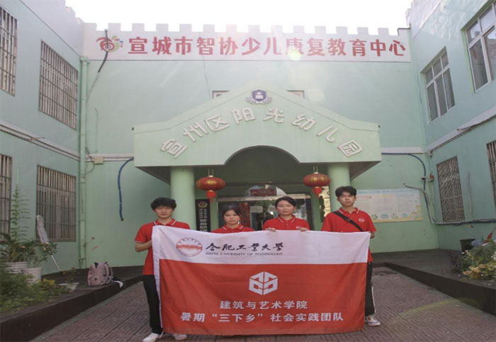 ϷʹIWcˇgWԺǅfģ^ģ΢ů;