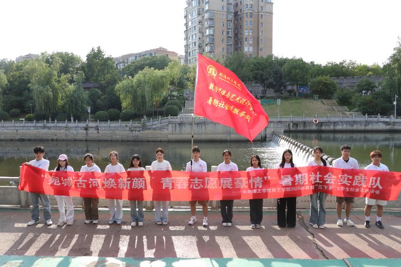 (sh)ýwcˇg(sh)O(sh)ӋWԺ_չǹźӟഺ־Ըչ顱`