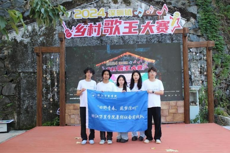 㽭fW(xu)ԺҰഺl(sh)`(du)l(zhn)l(xing)d2024l(zhn)l(xing)ِʢr