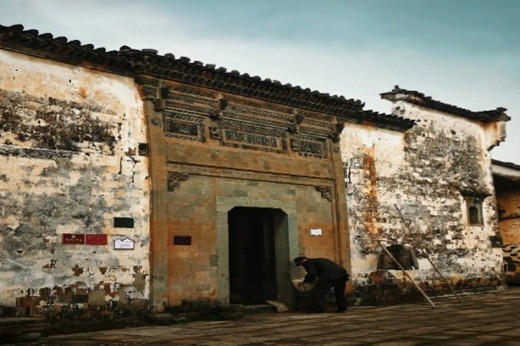 `ح㽭ؔ(jng)W(xu)Ϫ(zhn)Ϫͯ塰dpϪpϪ`(w)F(tun)