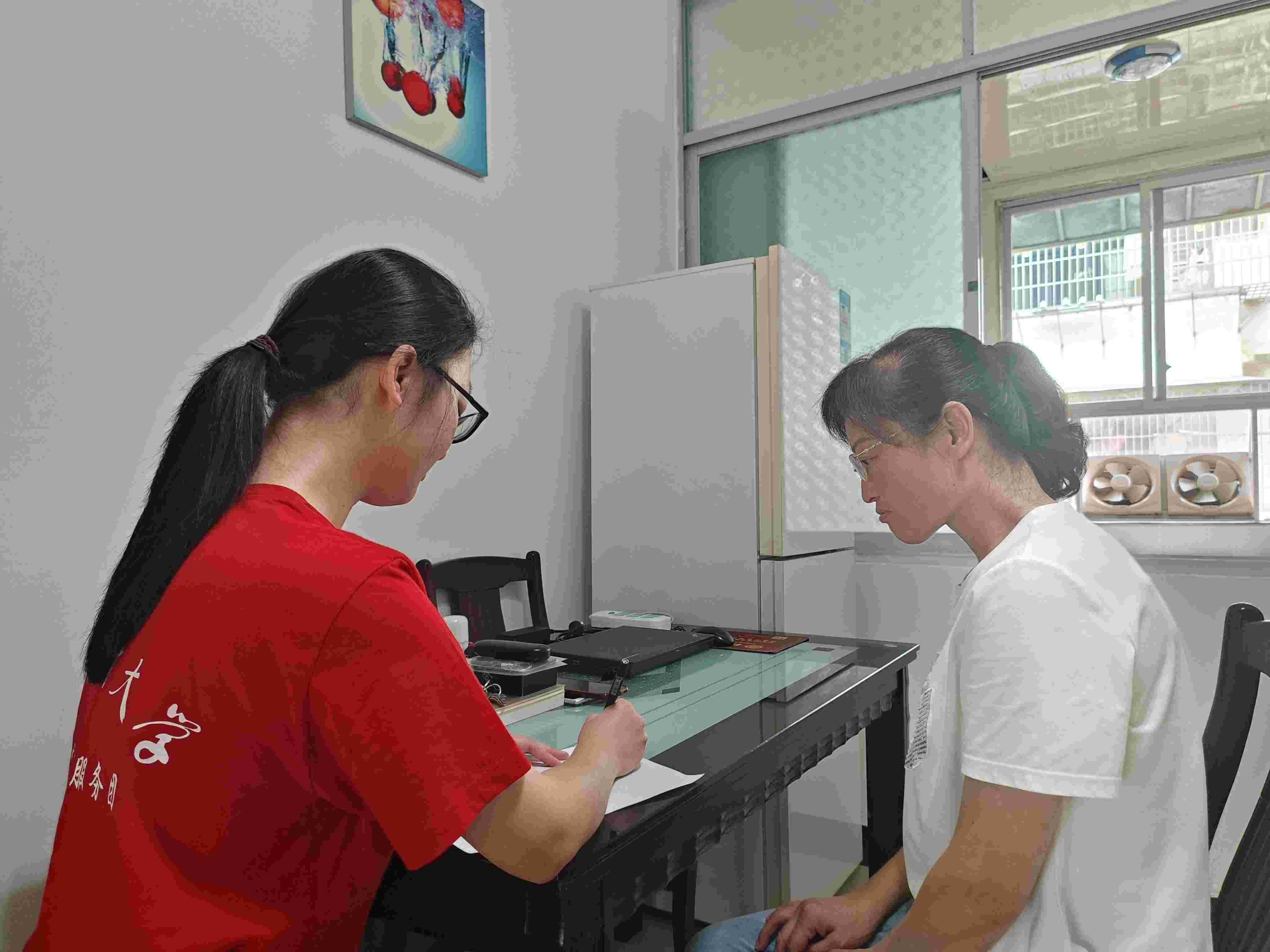 ^ײcQ-ϾӋWǳΡ`Fչ_LՄ{