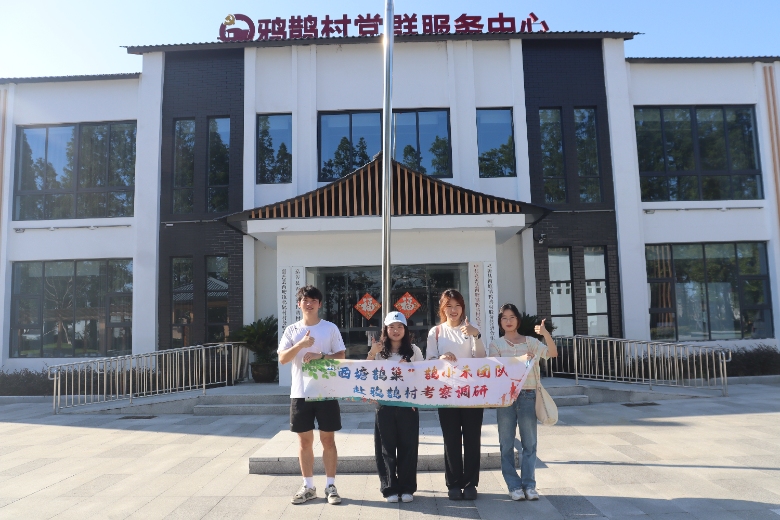 fodWoĿF꠽ild耳ס