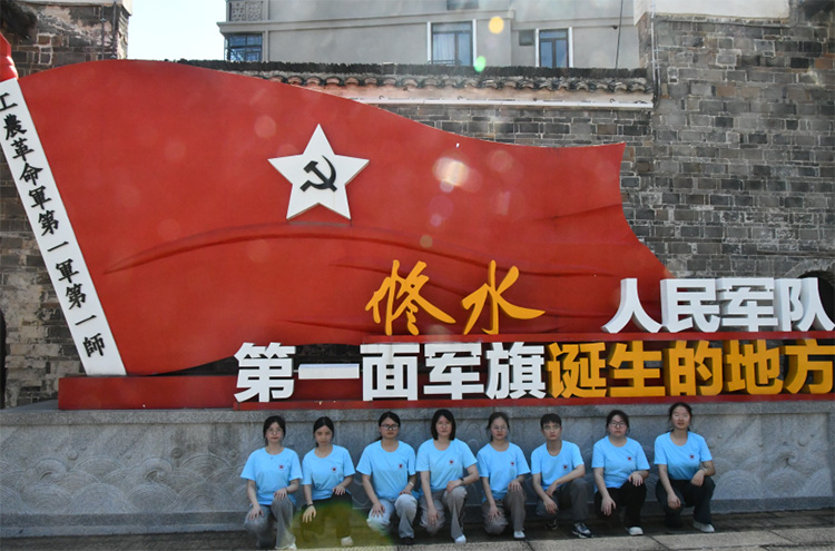 tɫ˼Դ·ա`꠸ˮ_չtɫ`