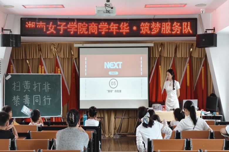 Sǡͬ oͯ ŮӌWԺ̌WAϿ@^_չ}