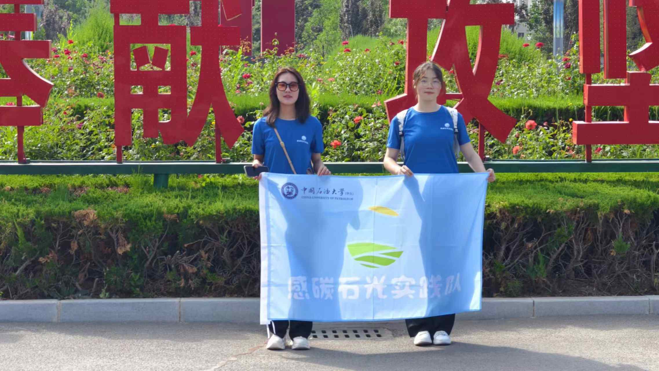 ʯcp̼㣡ЇʯʹWA|̼ʯ⌍`