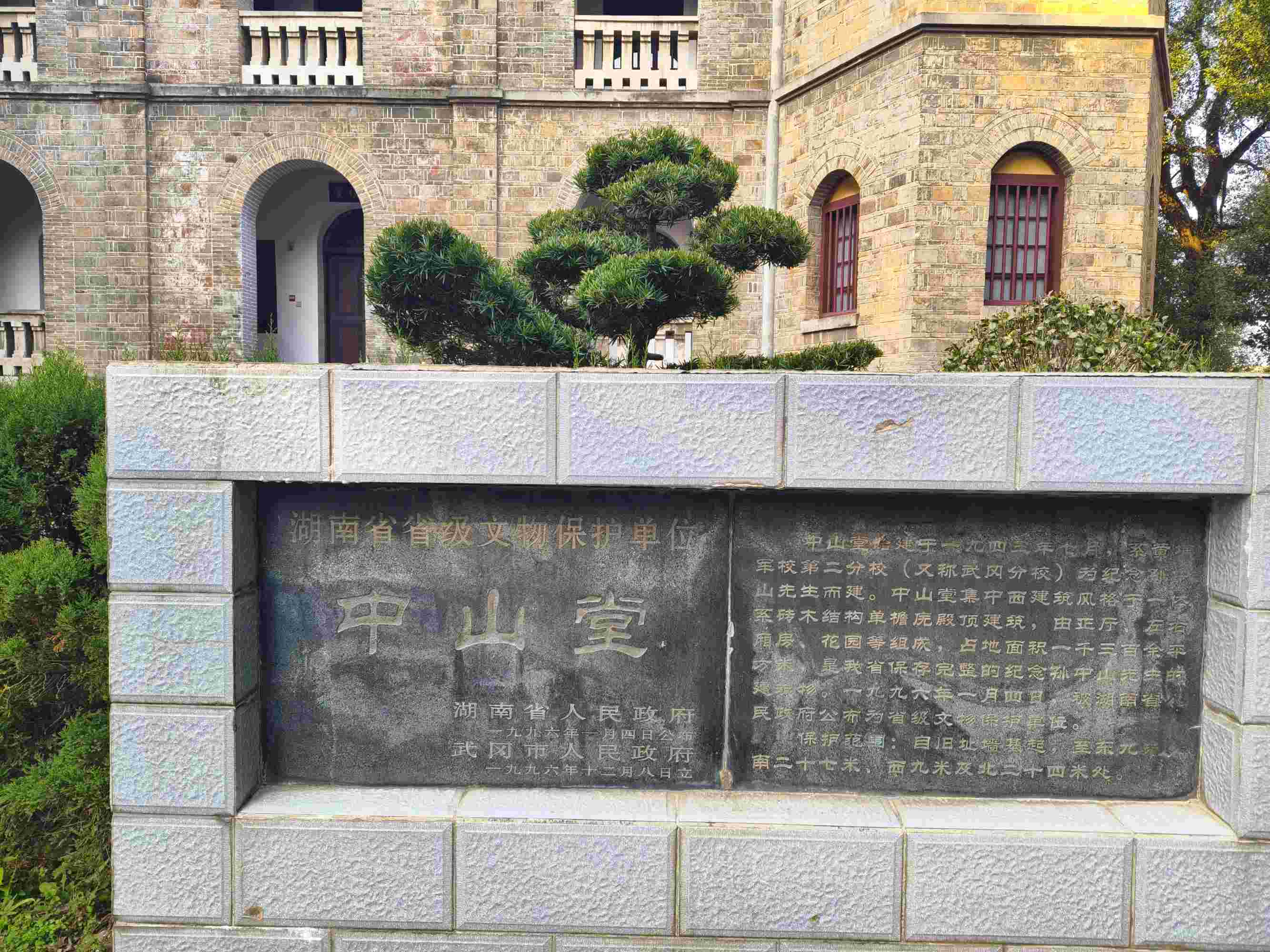 @W(xu)Ӻ(sh)`Ļ匚¹⣬(jin)łн