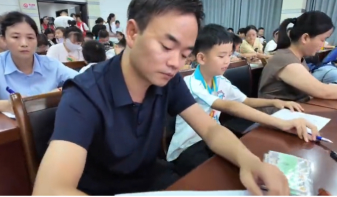 ߲ʆw--߲ʼڐйܰ_xʽ