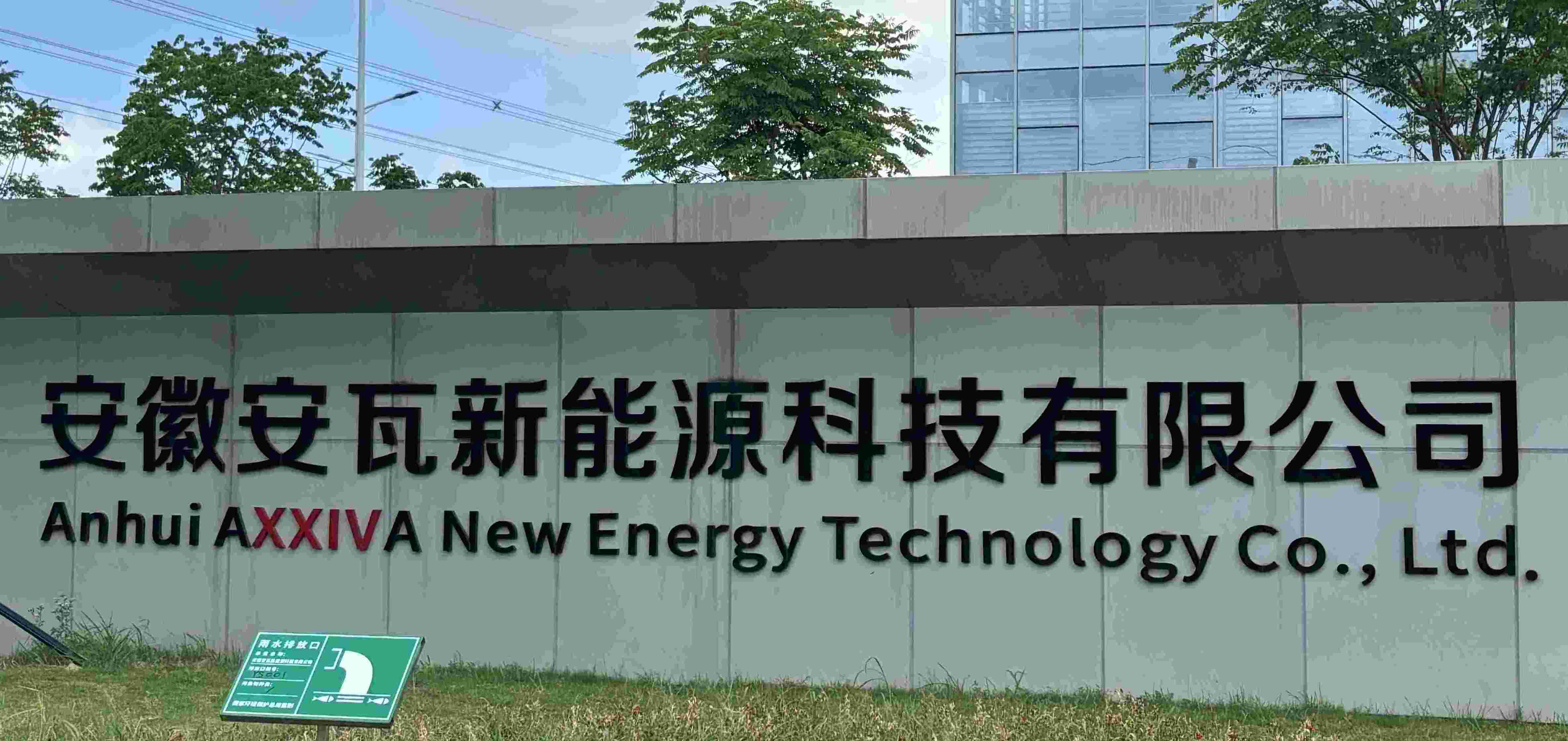 ČҵaF꠽ع̑B늳ӾGɫ̼