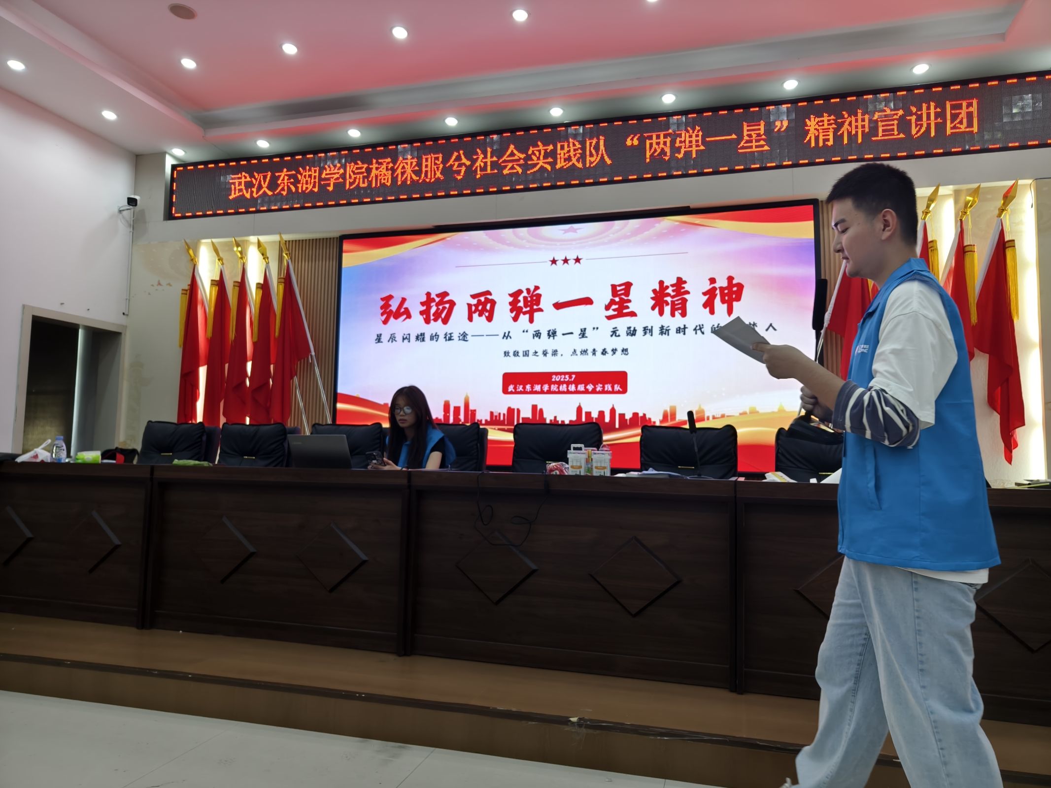 h|W(xu)ԺُƷ⌍(sh)`(du)710սƽ^(q)֧