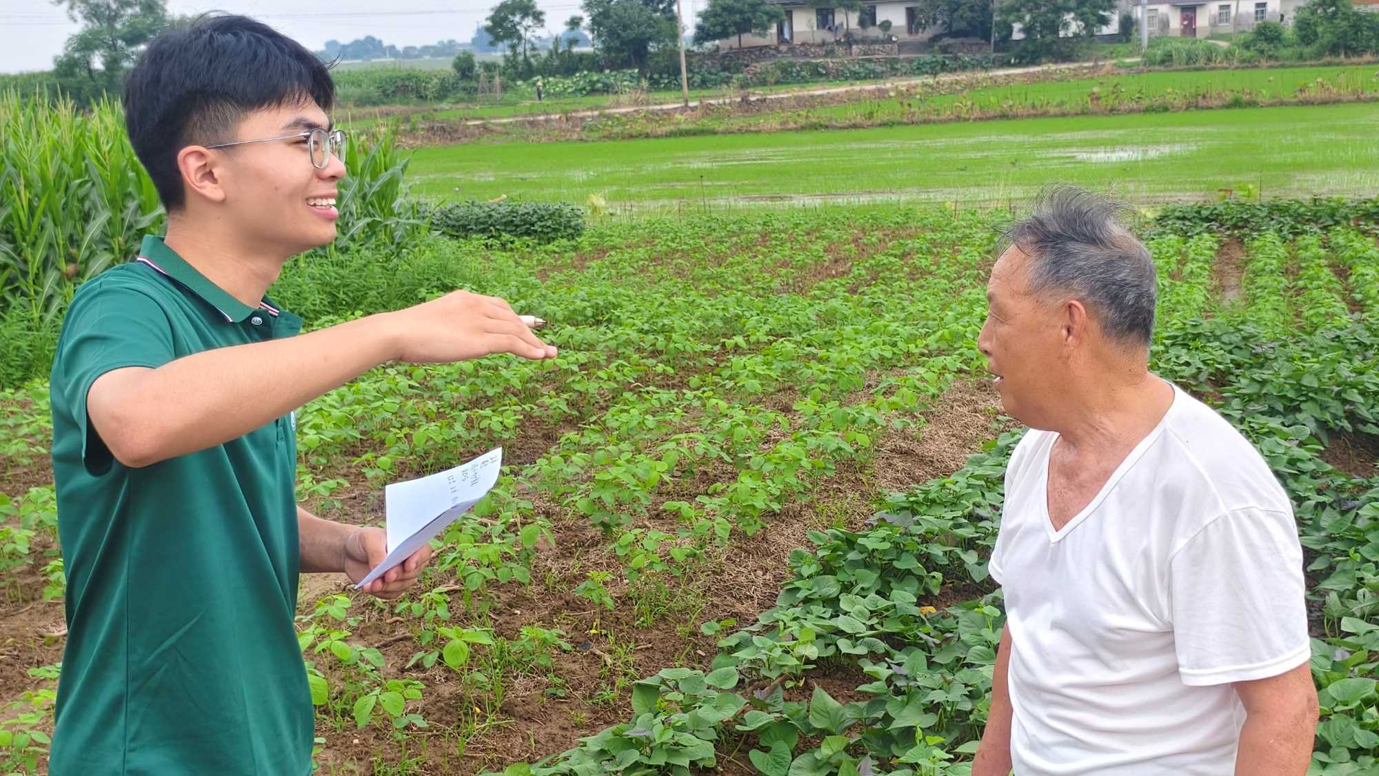 BҰc磺ƼldrFеcЧ{Ј