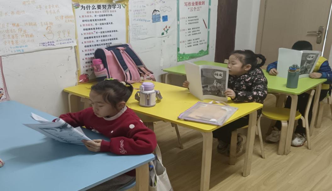 ɽ硰dȤƯͯ۲򡱵һڶIֹW(xu)(x)_չ