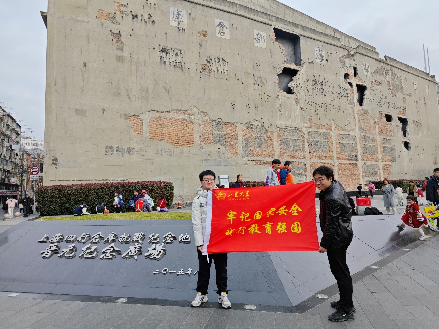 WКvʷҰȫ Ђ}o^`o