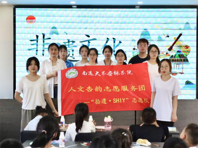 飬ͯġͨW(xu)֌W(xu)M(jn)F(tun)Y(ji)а