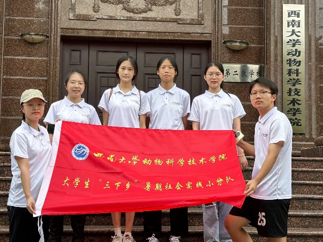 ÷tӳɽGɏźםlˮ塱ؑc뽭С