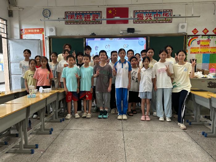 Ƽx܄ڄӽŌWMˮСW_չ`