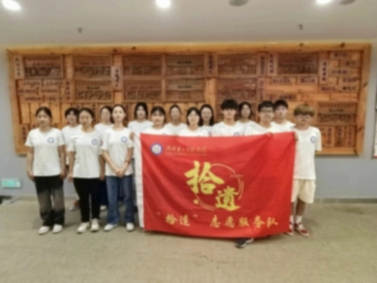 Lz匚ľZǧ