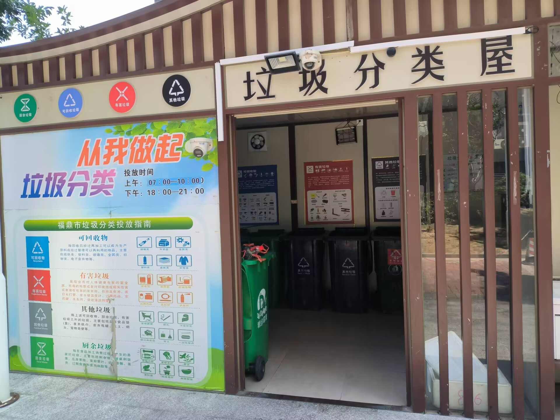 l(f)P(yng)Gɫh(hun)Ƽ(chung)rx