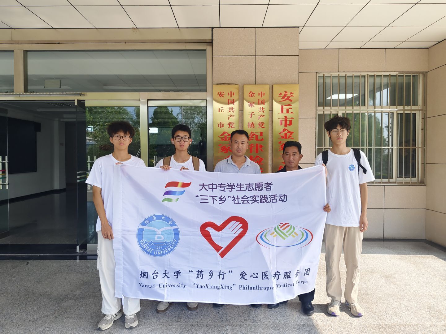 ̽Lxld ˎlСtՈFMڣ悱ϸf