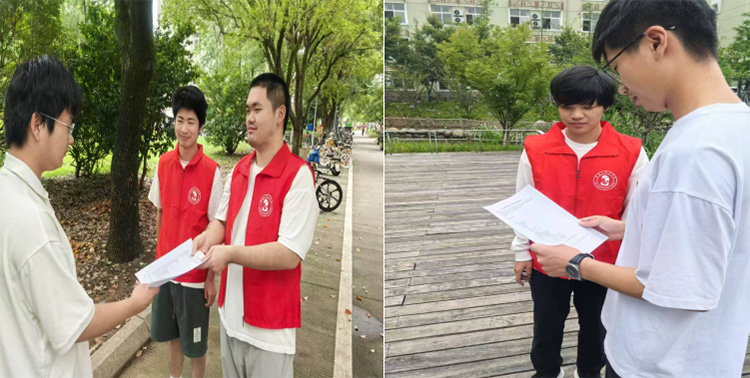 ̽ꡰƽF(xin) ^(dng)ܡW(xu)_չW(xu)đB(ti){(dio)Ќ(sh)`