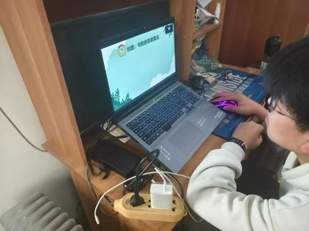 ĳǴWt(y)WԺ_չƄ(chung)δt(y)vû