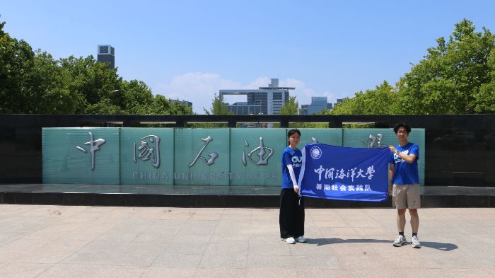 Ї(gu)W(xu)(jng)(j)W(xu)Ժ(jng)h(yun)ͬ(mng)УH(sh)`F(tun)cvֵܸУ_չ(jng)ՄcsУH(sh)`(dng)