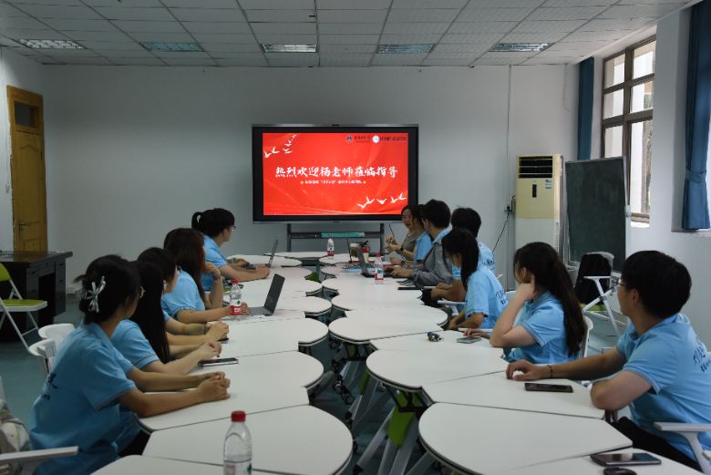 Ǆ(chung)δr(nng)LƪزݳӋŌW(xu)ԺʏСĿeվ`F(tun)