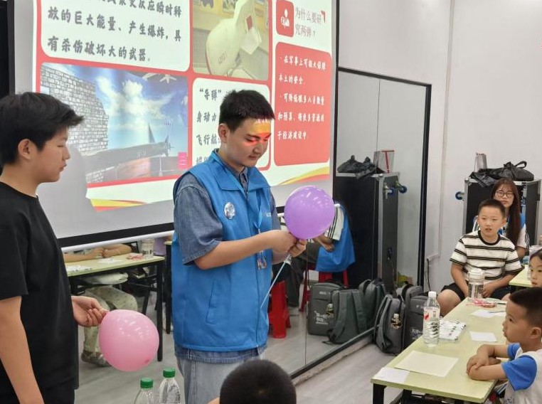 h|W(xu)ԺُƷ⌍`whéƺ(zhn)^(q)_չɏһǡv