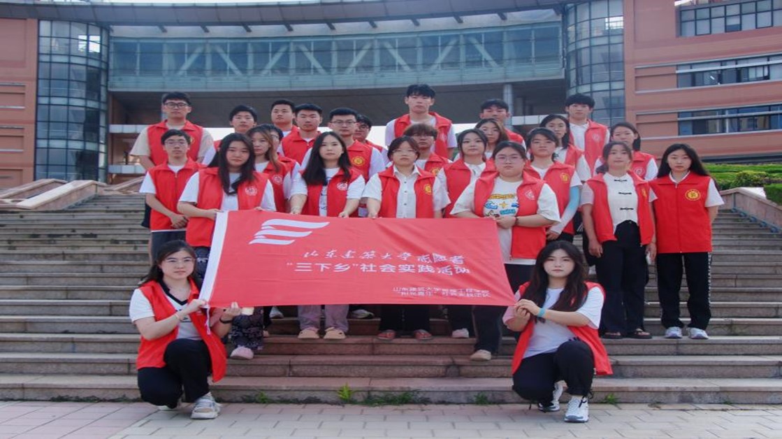 ľ^ഺ tr ̌WԺꖹ`F