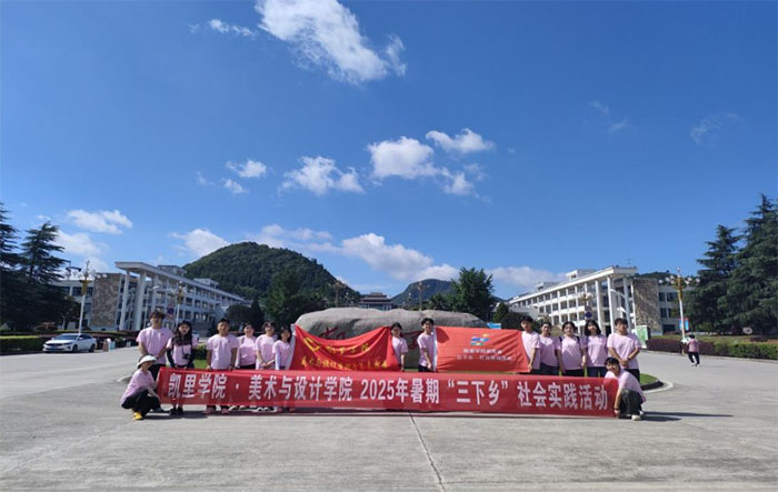 PW(xu)Ժg(sh)cO(sh)ӋW(xu)ԺLͯģˇ·ͬС`F(tun)B(yng)С_չ`