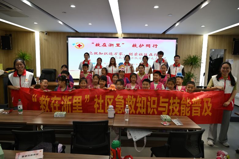 ݎWtʮС֕M^ՌWУ_չ֪Rv