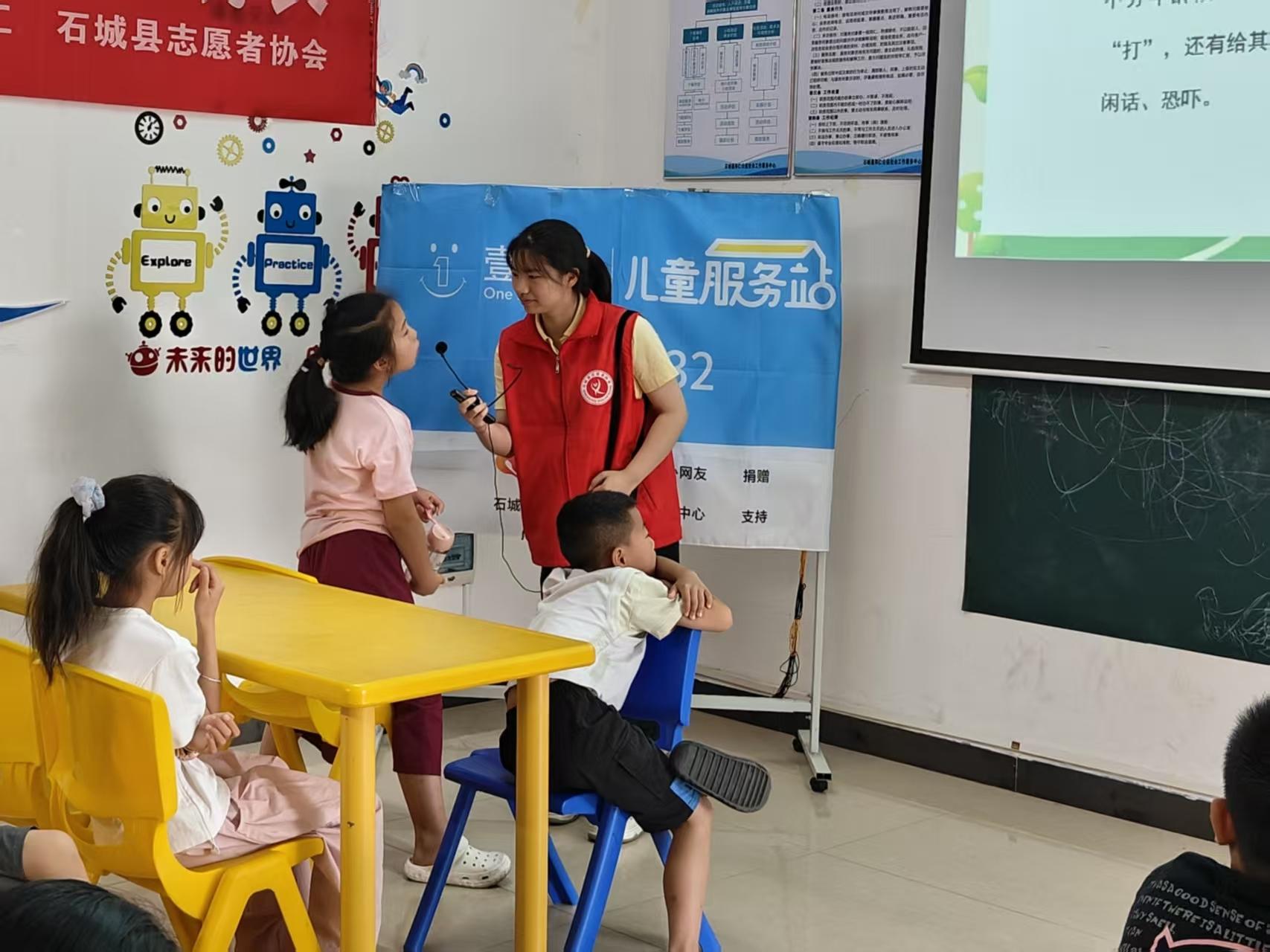 ֪ϾW(xu)̩݌W(xu)Ժ־ԸMͯ