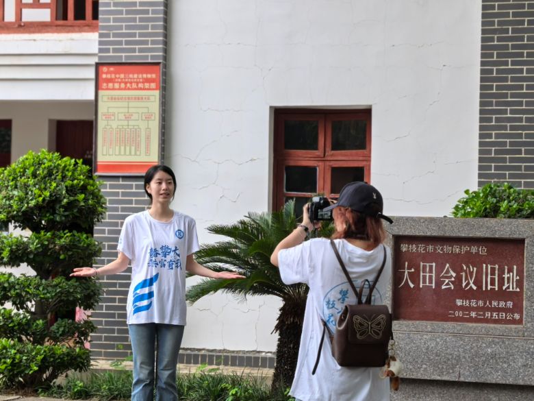 ഺ꣺֦W(xu)ԺW(xu)cЕl(xing)d