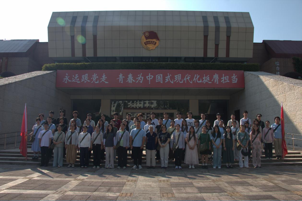 tɫ `㟒(dn) Ar(nng)I(y)W(xu)ʳƷƌW(xu)g(sh)W(xu)Ժ`FMоɽ