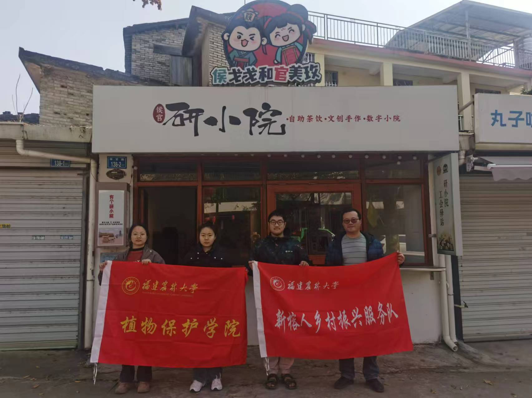 r(nng)ִW(xu)˷(w)꠺СԺĻ֮̽ãзzףl(xing)d