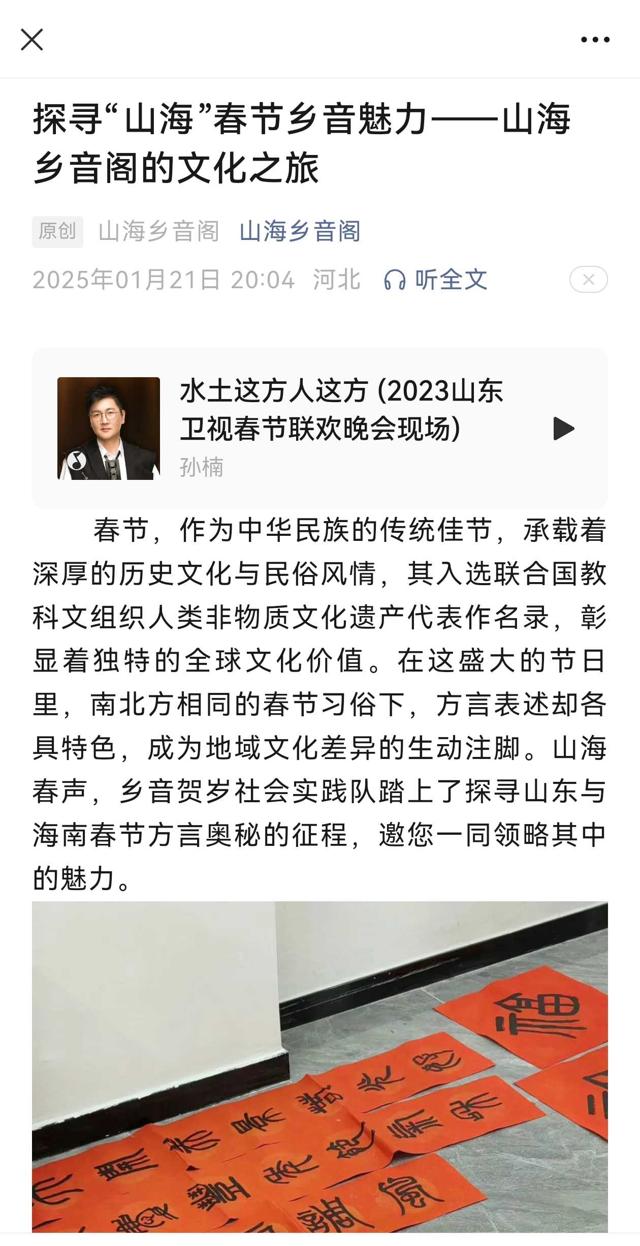 (ji)cԽr(sh)յĻ~