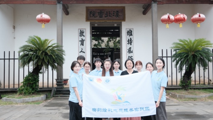 ̽Ժ} ЭuĻ  ϴW(xu)ԺҬL̷֧(w)`F(tun){(dio)M(jn)ĲϪԺ