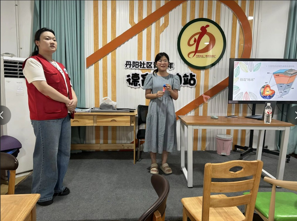 W(xu)I(y)Mc(chung)Ļ