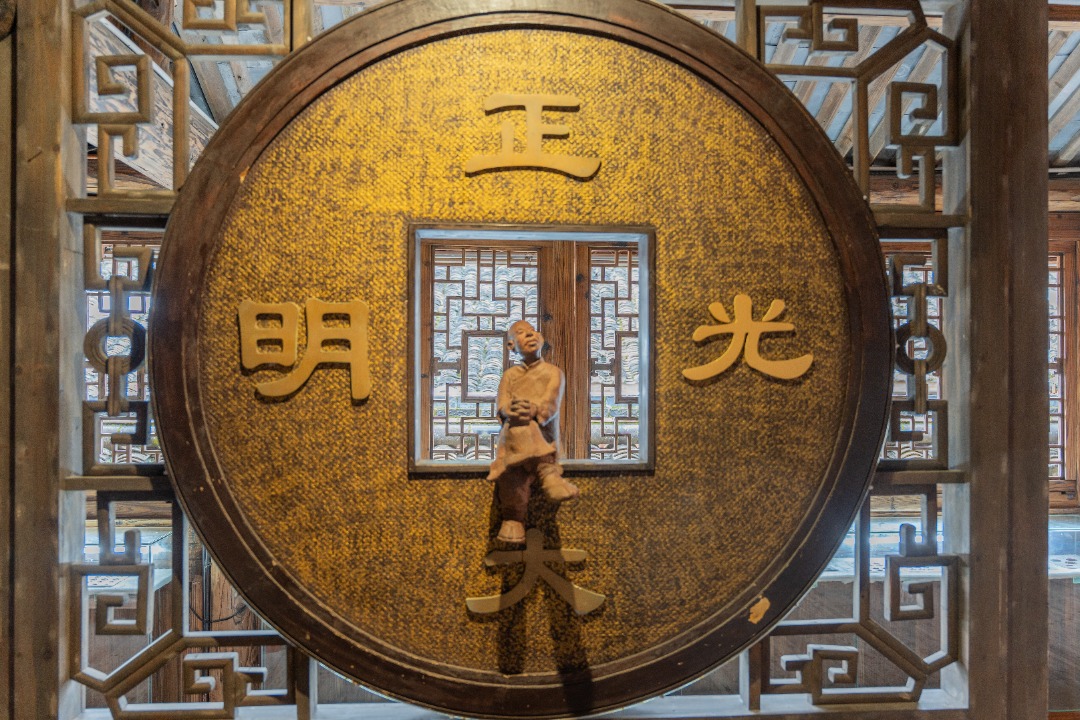 ̽؝O۹ų ǧ꺣퍡WˮЄС꠷z̽Lo