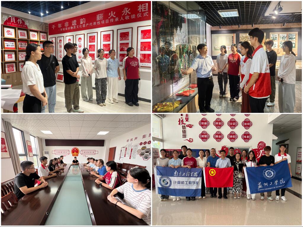 Уy̽z ĂVƪ ӋČWԺWӔyKݹWԺWcyӋWԺ_չ zЌW`