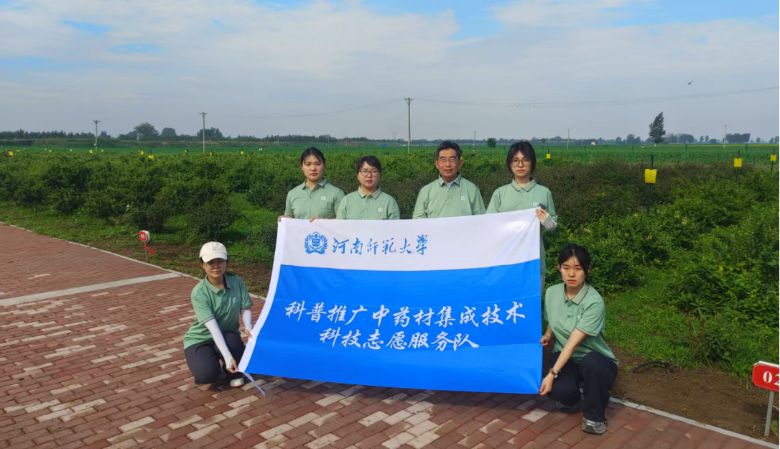 Ƽr(nng)dώW(xu)ƌW(xu)W(xu)ԺyYԴ_չƼ־Ը(w){(dio)л